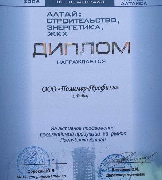 Ссылка на кракен тор kr2web in