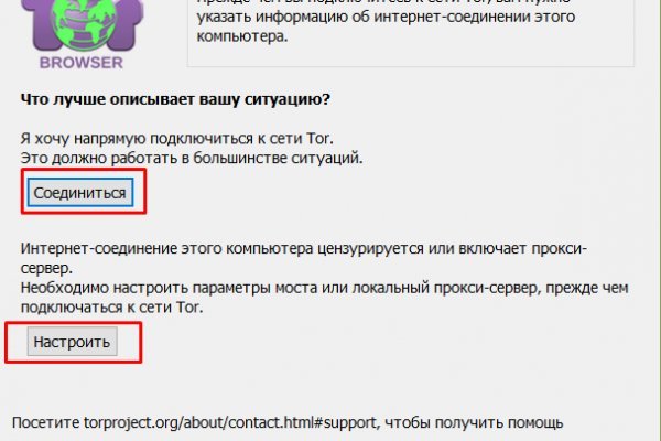 Кракен 2krnk