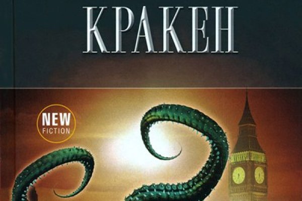 Whitenet ссылки