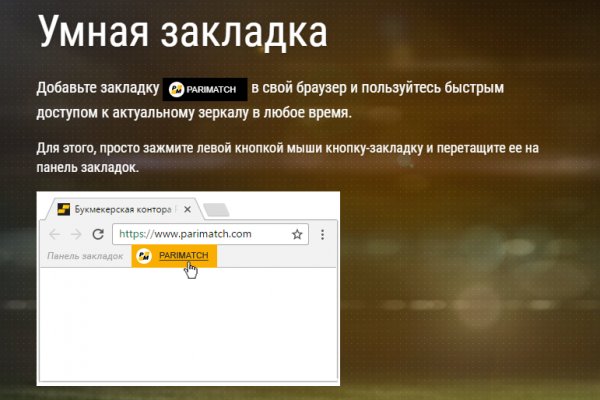 Kraken russia