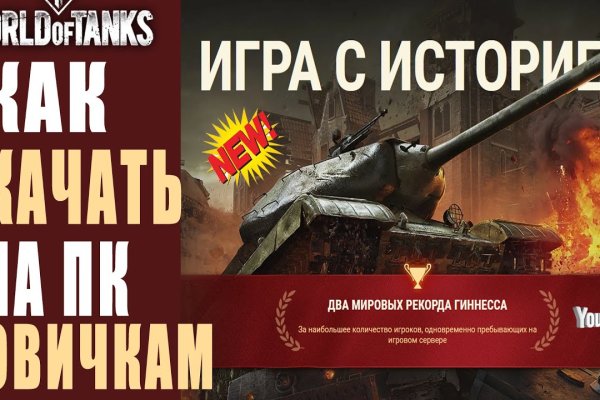 Кракен наркоз магазин