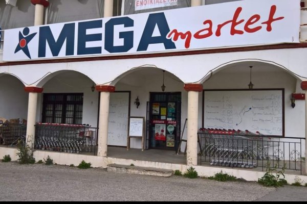 Кракен супернет store