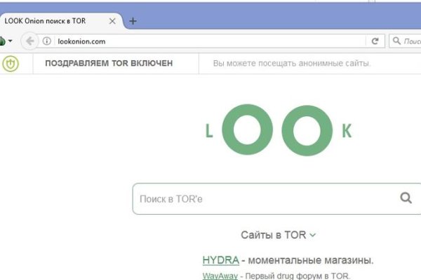 Кракен супернет только через торг
