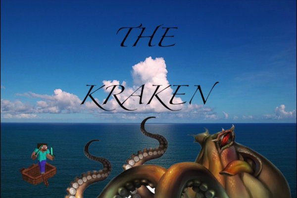 Kraken маркетплейс официальный