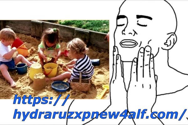 Кракен не работает сегодня