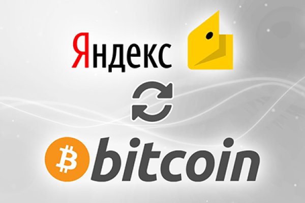 Кракен маркетплейс официальный сайт