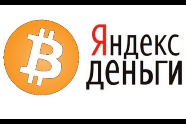 Адрес сайта кракен