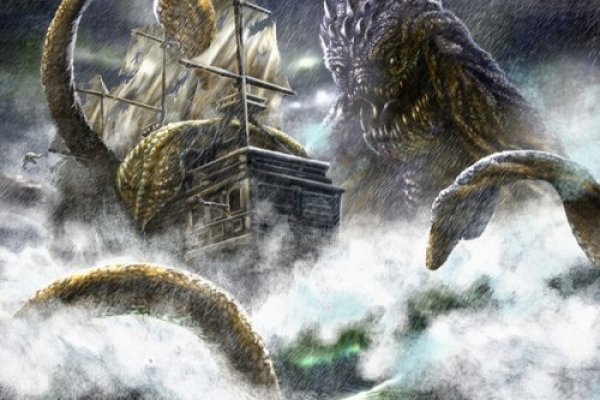 Kraken зеркало супернет