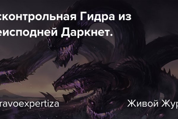 Kraken com whitenet