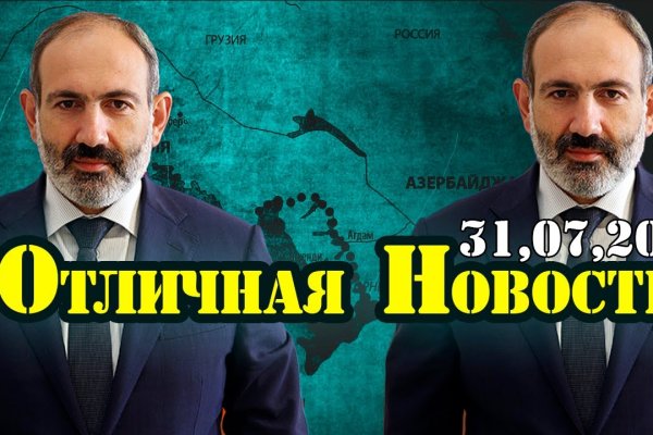 Ссылки для tor
