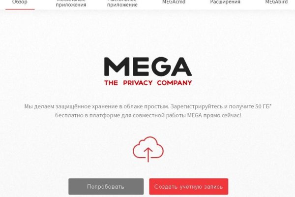 Кракен ссылка прокатис
