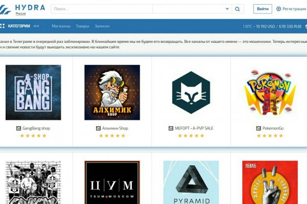Kraken whitenet market