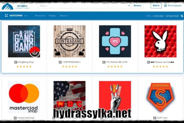 Как зайти на кракен с телефона андроид