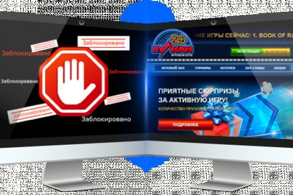 Кракен супернет площадка