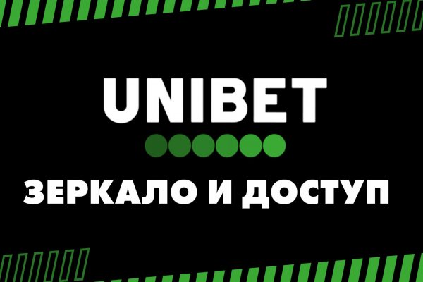 Кракен площадка kr2web in