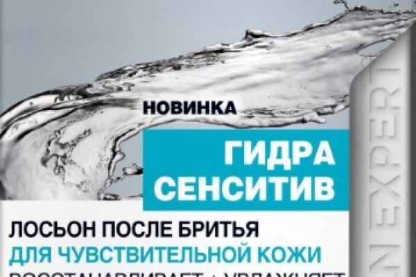 Какая ссылка у кракена