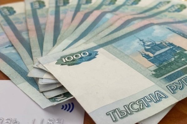 Кракен маркетплейс krk market com