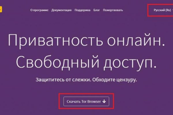 Ссылка на кракен тор kraken2 4aa337