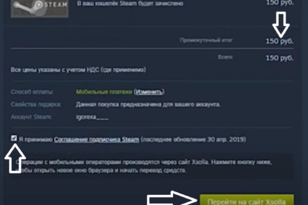 Кракен маркетплейс kr2web in