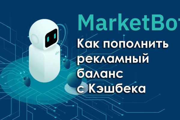 Кракен зеркало 2 веб