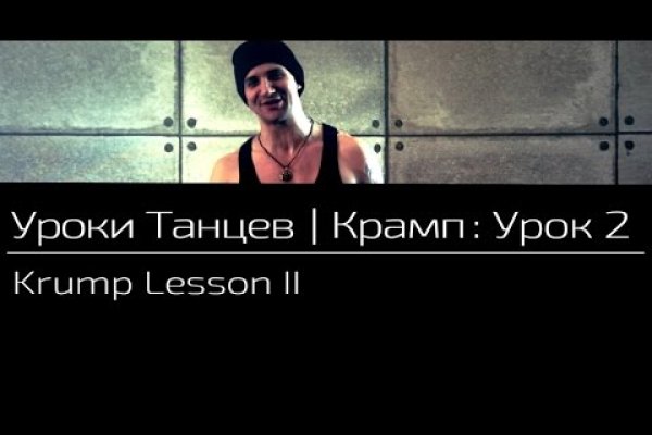 Кракен супернет kraken link24 info