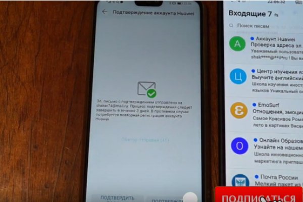 Kra40.cc Вход на сайт главная страница
