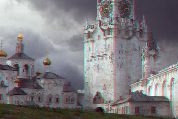 Кракен супернет маркет