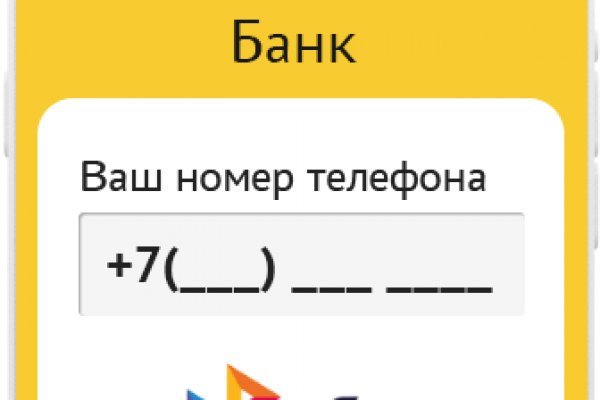 Kra37 at