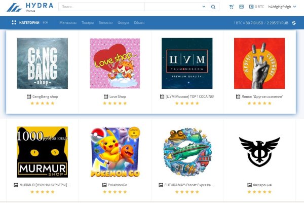 Кракен маркетплейс kr2web in площадка