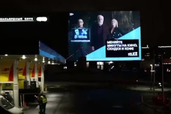 Что такое кракен только через тор