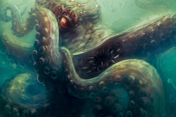 Kraken супернет что это
