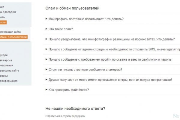 Solaris супернет