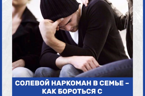 Ссылка на кракен 2krnmarket