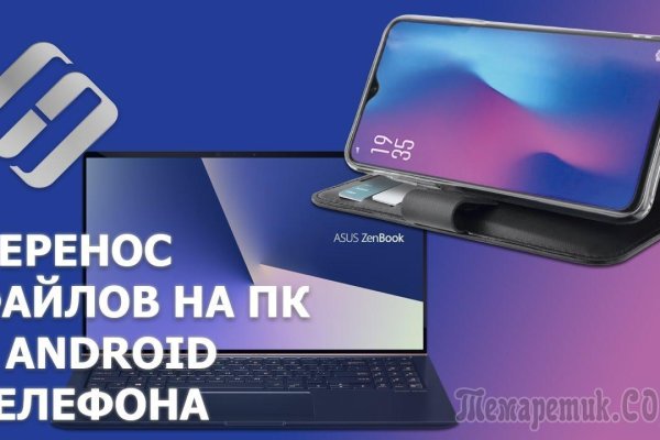 Kraken ссылки актуальные 2025 г