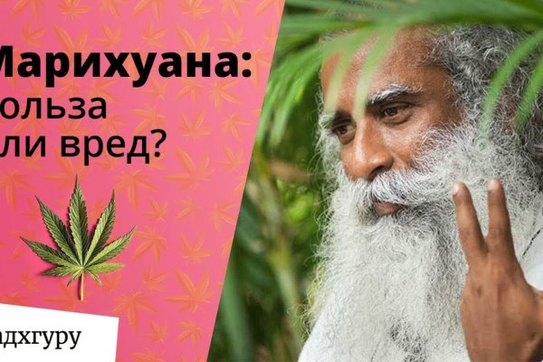 Кракен маркет whitenet