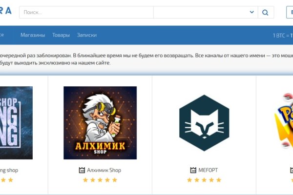 Whitenet как войти