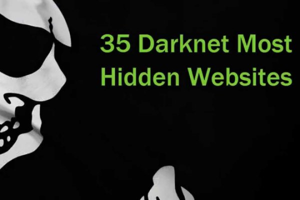 Kraken сайт tor