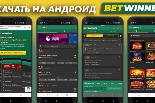 Кракен официальный сайт
