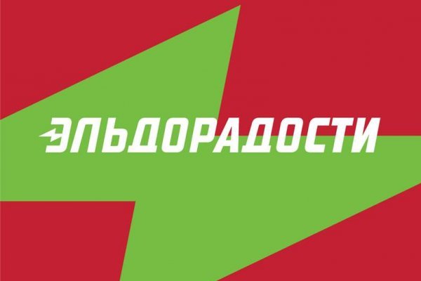 Ссылка на сайт гидра в тор браузере
