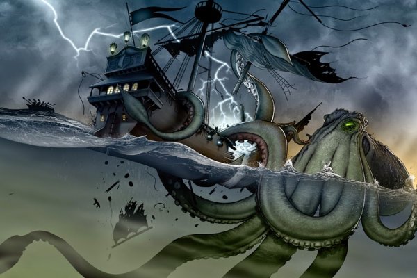 Craken12 at
