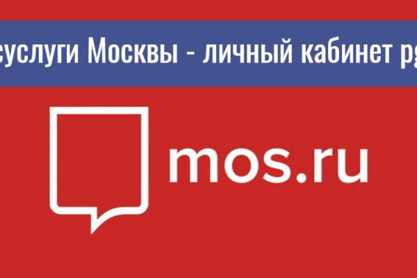 Кракен супернет в тор