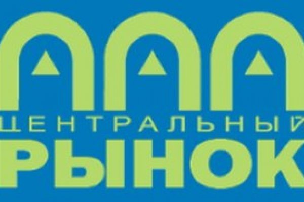 Что такое кракен в супернете