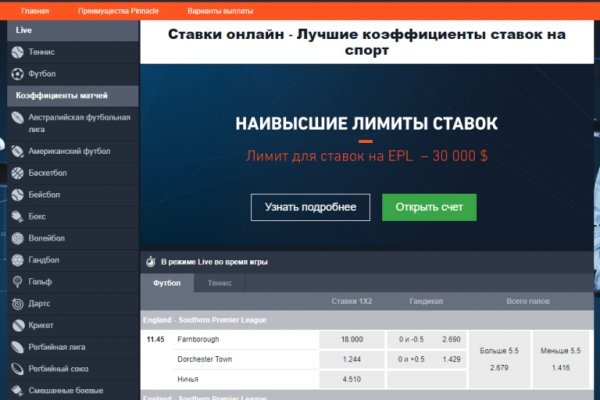 Ссылка кракен зеркало тор