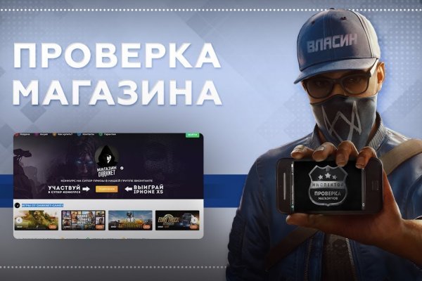 Кракен торговая