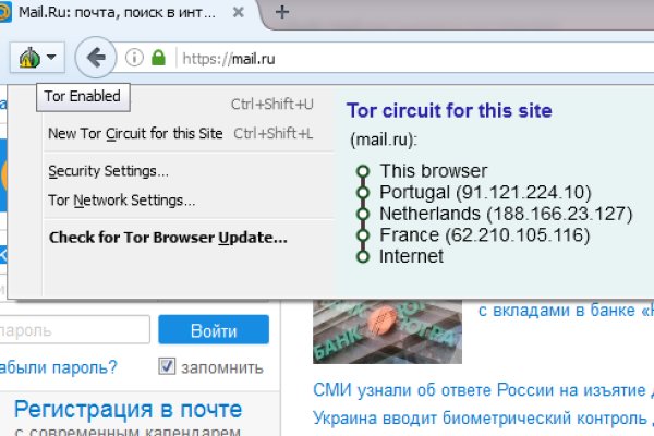 Кракен супернет ссылка kraken link24 info