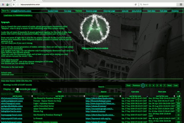 Kraken 19at