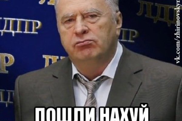 Кракен зеркало gigageek ru