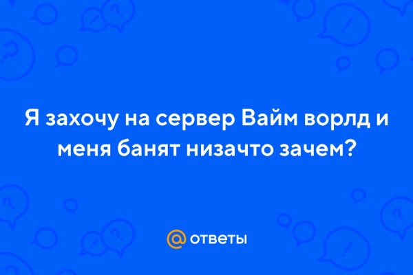 Ссылка адрес на кракен
