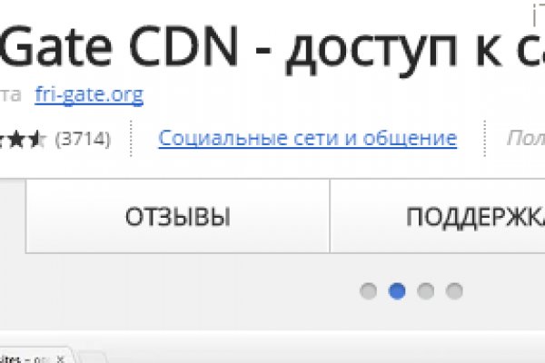 Как подключиться к супернету