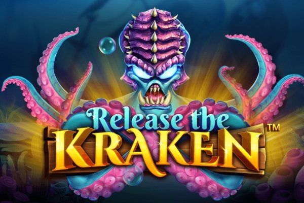 Kraken супернет что это